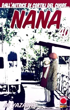 Volume cover